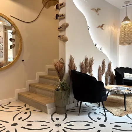 Ξενοδοχείο με διαμερίσματα Montroig 5 Boutique 4*