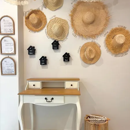 Montroig 5 Boutique * Sitges